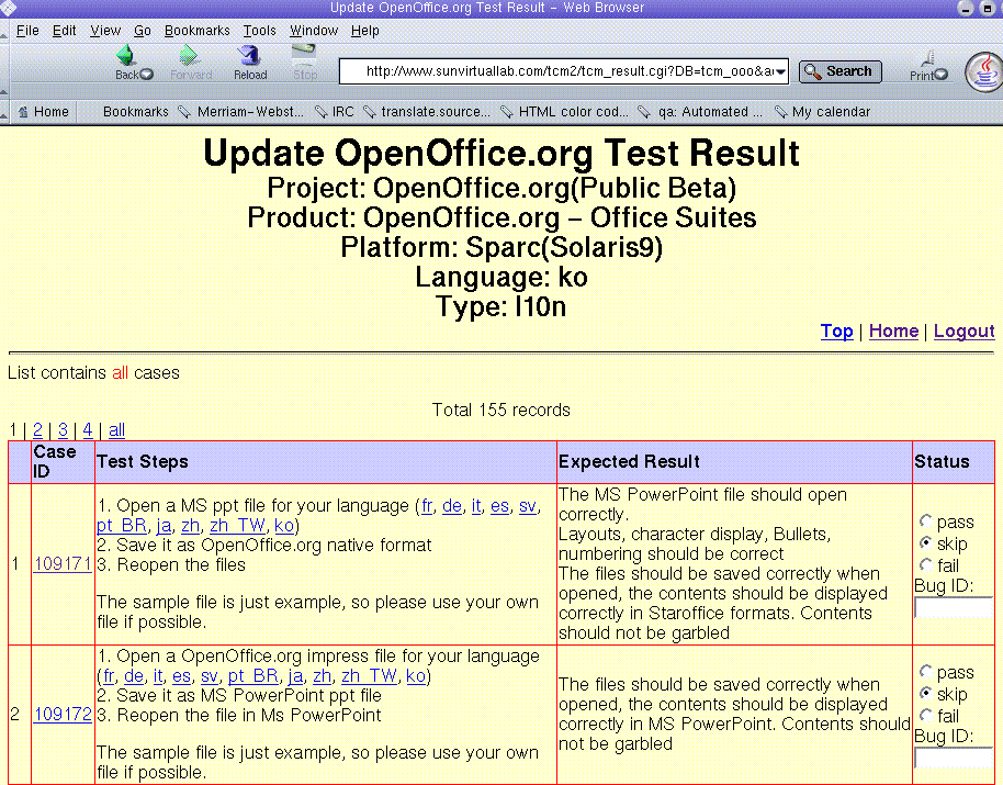 Sqa test cases.gif