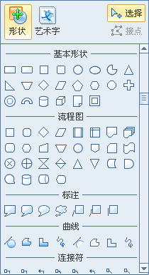 Martinu - RedOffice Drawing 1.png