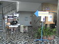 Linuxwochen Wien 2008 Bild019.jpg